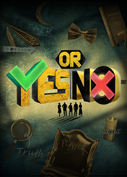 YES OR NO2021.08.06期