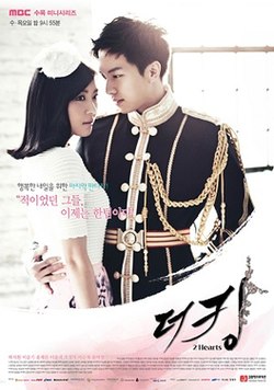 The.King.2hearts.第01集